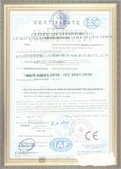 长葛游览路线规划示例